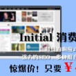 澳门开奖结果资料一