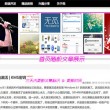 彩吧双彩论坛首页